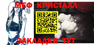 ГАЛЛЮЦИНОГЕННЫЕ ГРИБЫ Волжск