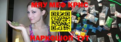 mix Будённовск