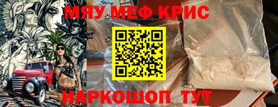дистиллят марихуана Гулькевичи