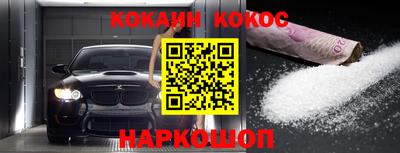 гидра Бузулук