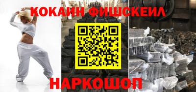 ешки Волжский