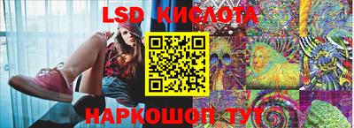 mix Будённовск
