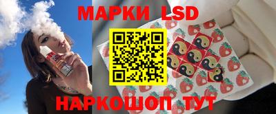 ешки Волжский