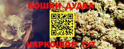 ешки Волжский