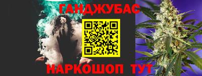 PSILOCYBIN Волгодонск