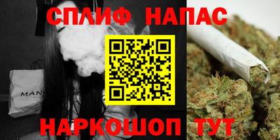PSILOCYBIN Волгодонск