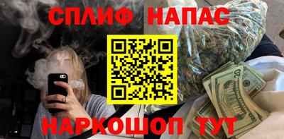 PSILOCYBIN Волгодонск