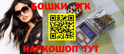 ГАЛЛЮЦИНОГЕННЫЕ ГРИБЫ Волжск