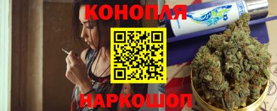 гидра Бузулук