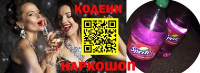 ешки Волжский