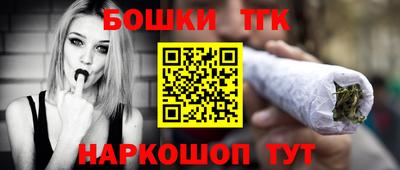 PSILOCYBIN Волгодонск