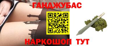 ешки Волжский