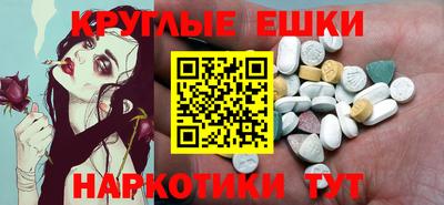 mix Будённовск