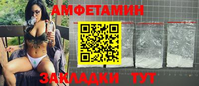 mix Будённовск