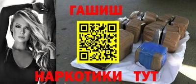 mix Будённовск