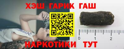 ешки Волжский