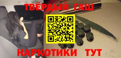 mix Будённовск