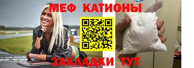 гидра Бузулук