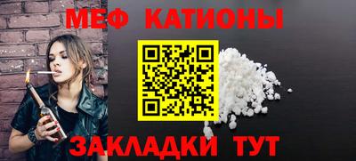 mix Будённовск