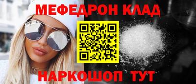 гидра Бузулук